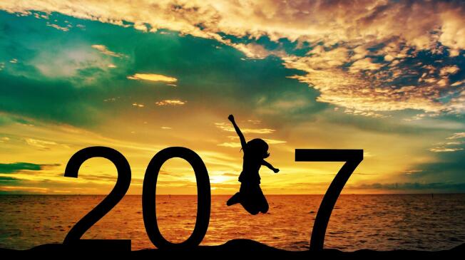 新年賀詞：印刷人挺住，再點(diǎn)2017